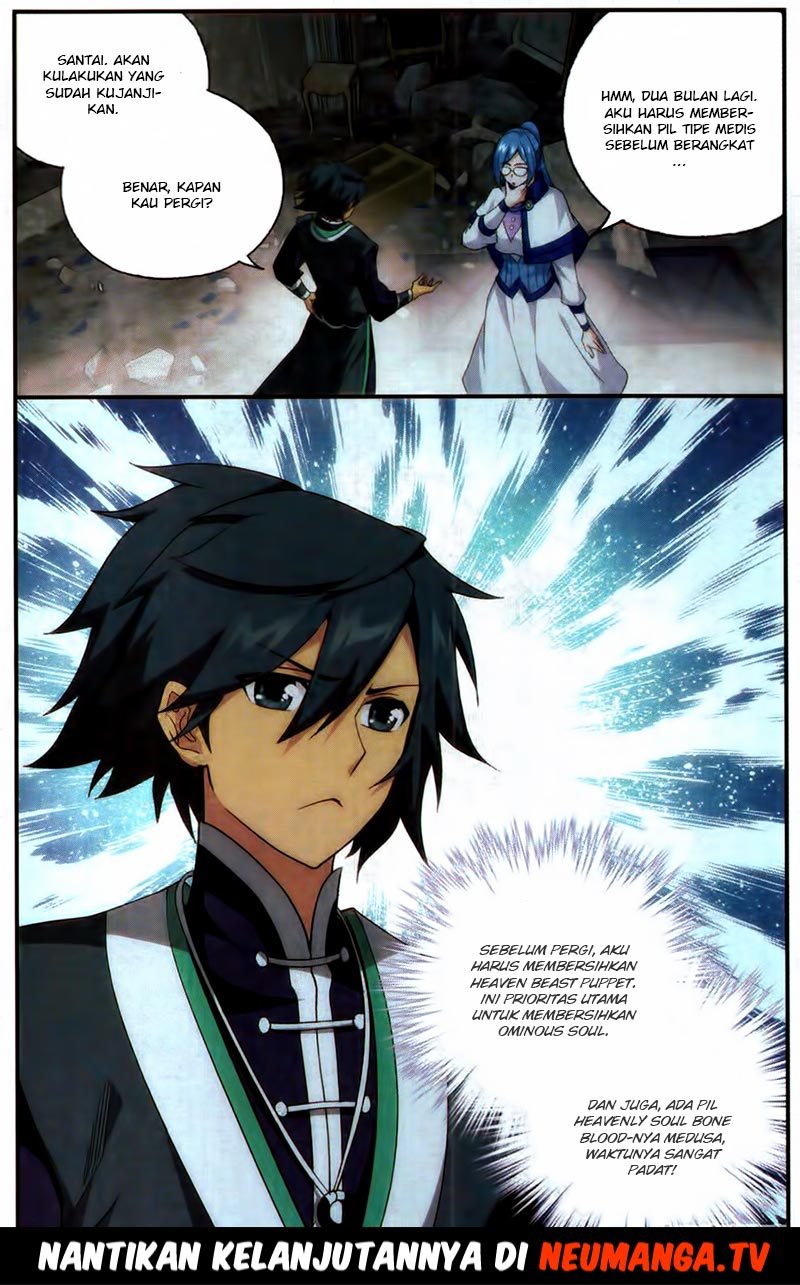 Battle Through the Heavens Chapter 215 halaman 23